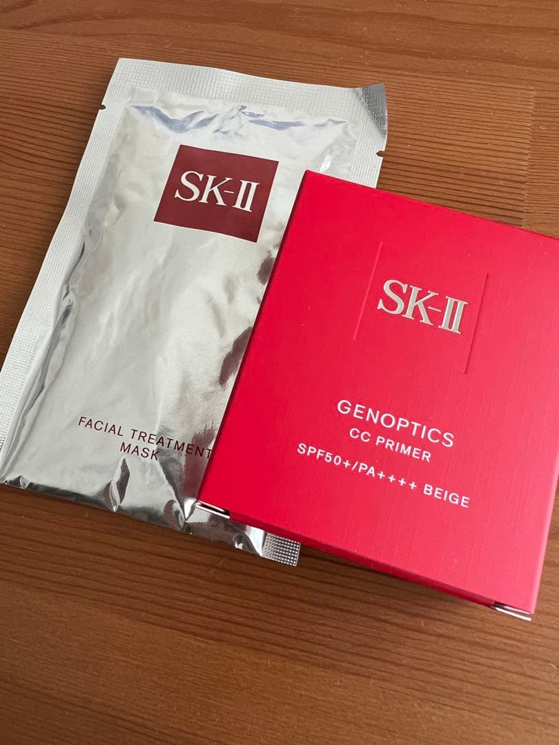 sk2 ジェノプティクスCCプライマーナチュラルベージュ30g