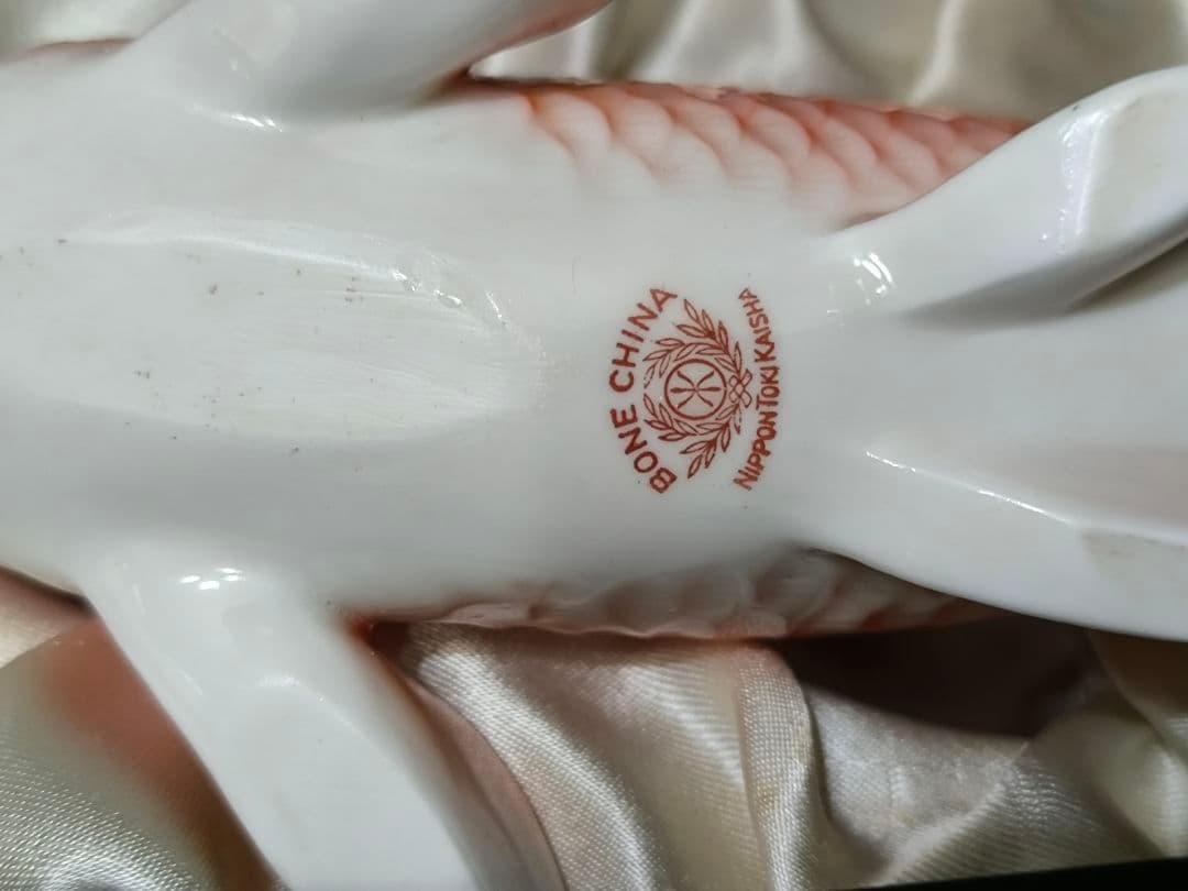 ノリタケ 鯉 置物 日本陶器会社 ボーンチャイナ ★共箱、説明カード付き！