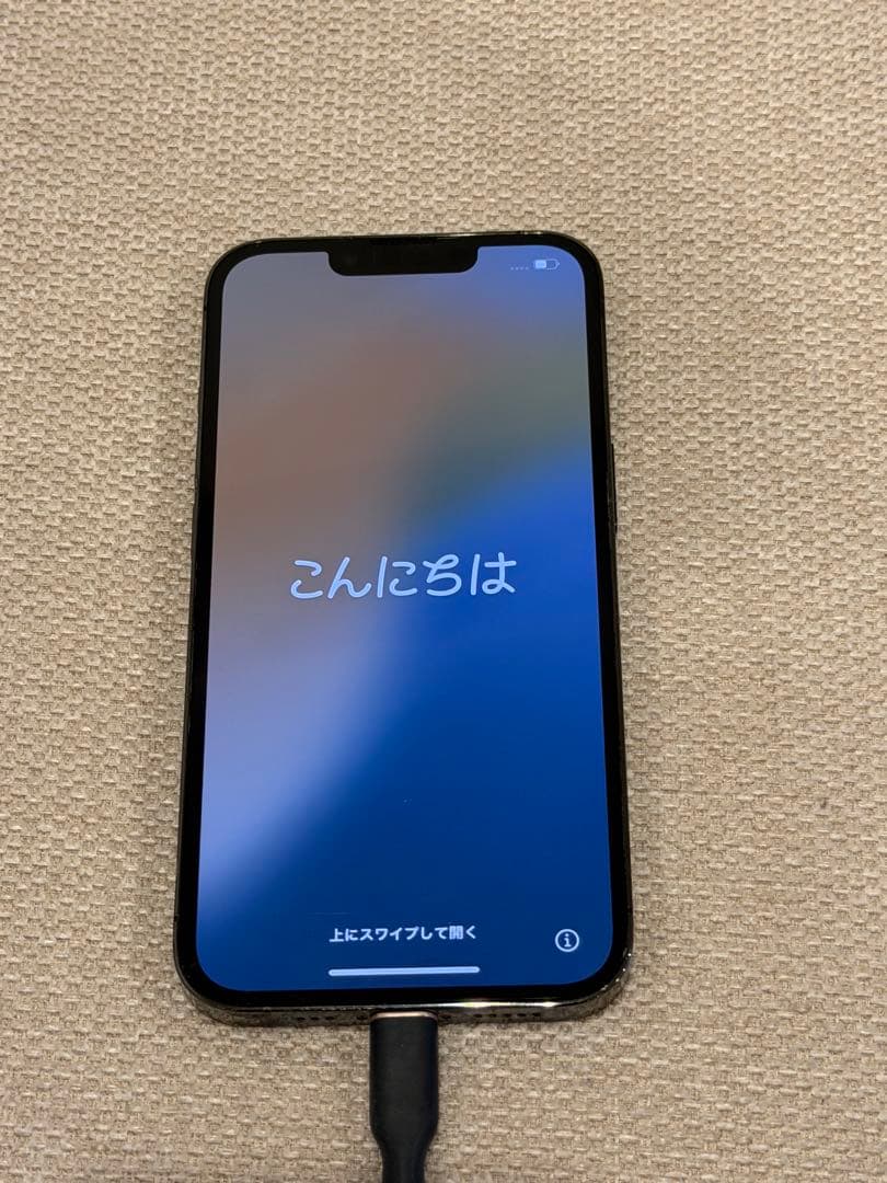 【美品】iPhone13pro グラファイト 128GB SIMフリー