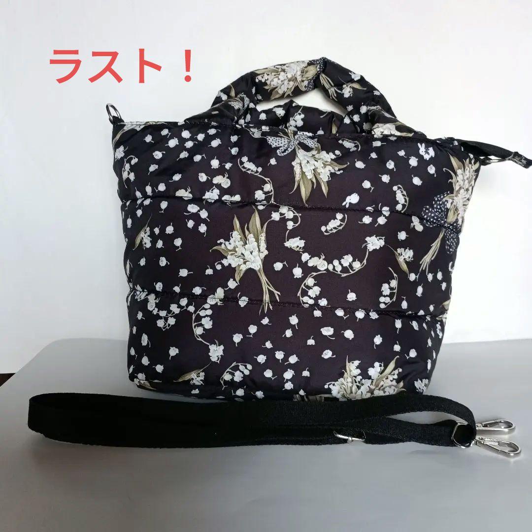 ピンクハウス花柄キルティングトートバッグ♡未使用（ショルダーバッグ可）在庫ラスト