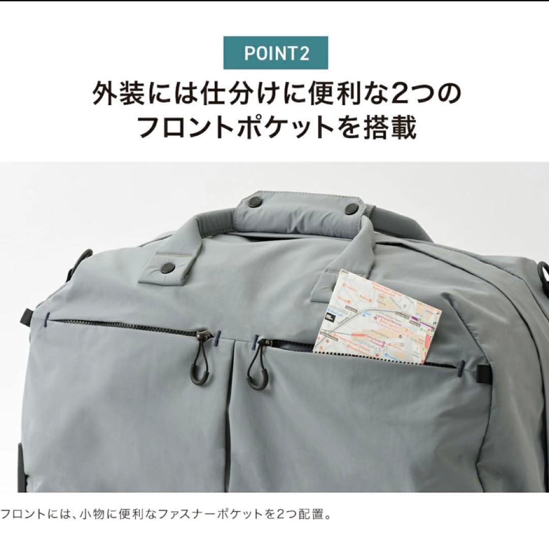 MILESTO TROT ダッフルキャリー グレー