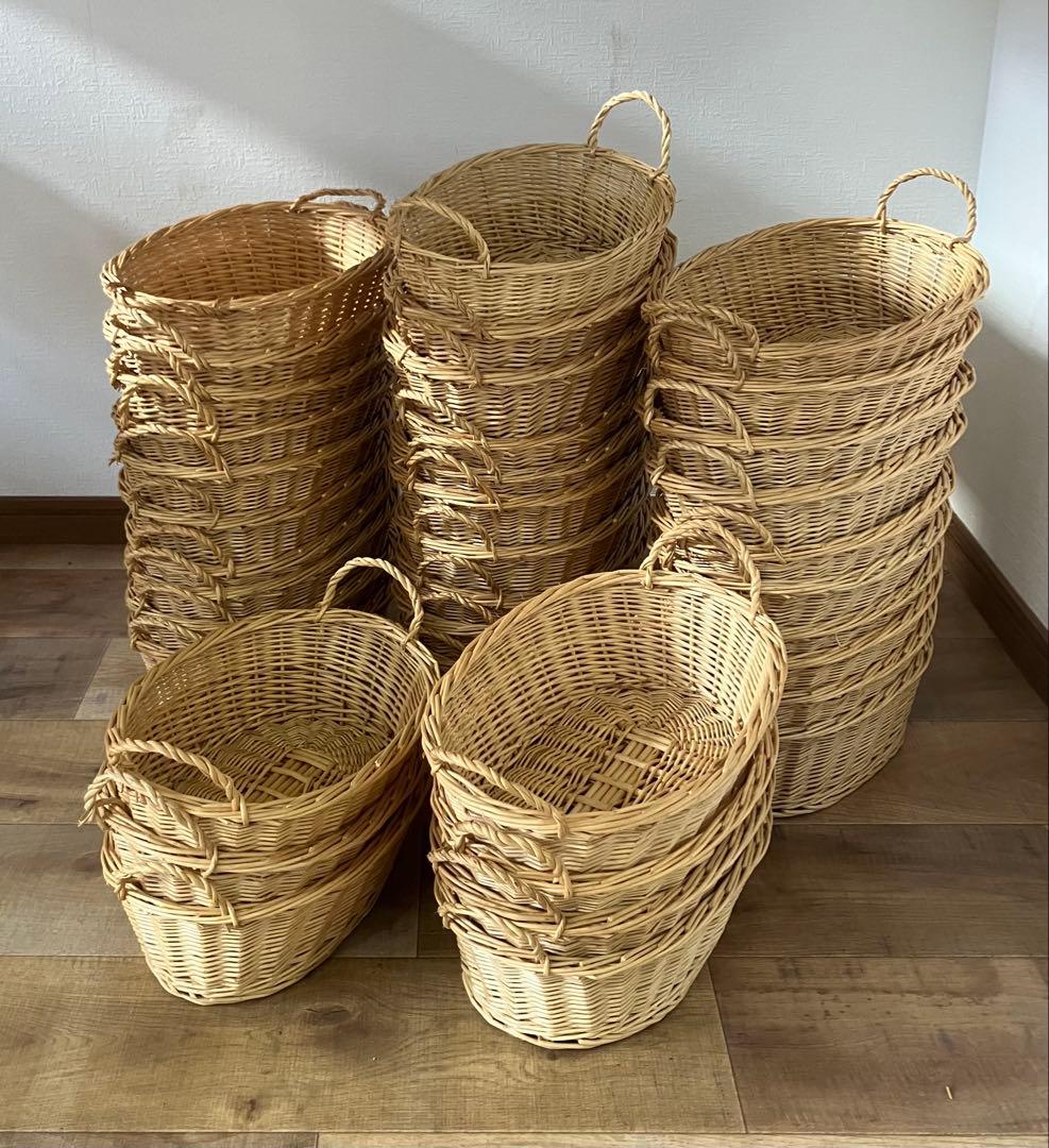 ナチュラル　バスケット　籠　カゴ　未使用品もあり　計37個セット
