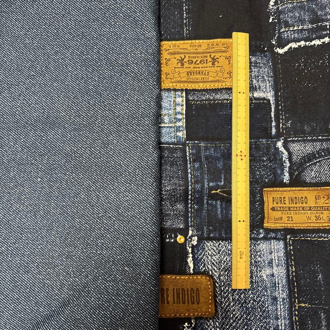 しっかりした生地