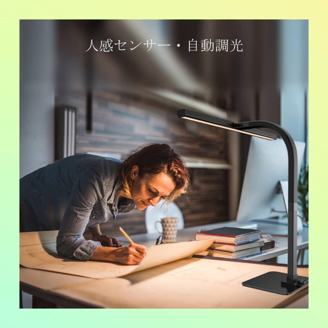 目に優しいブラック卓上ライト