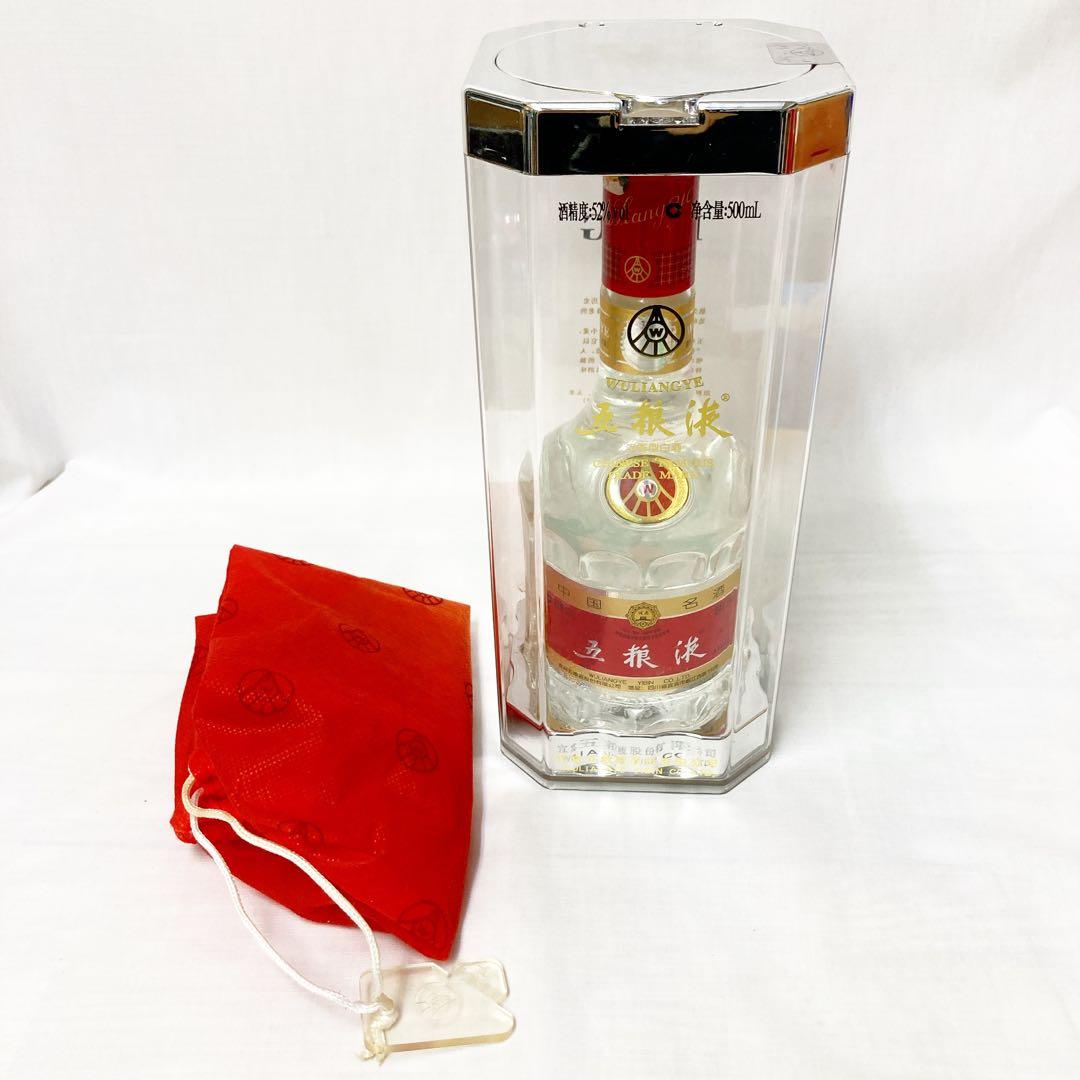 五粮液 中国酒 古酒 WULIANGYE 白酒 未開封品　2008年