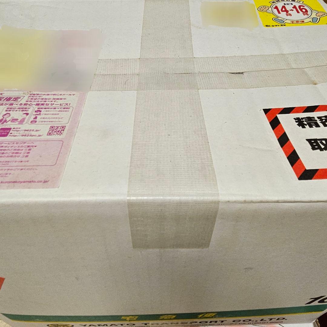 シャワー用軟水器　アクアソフト　AQ-S1202　ハウステック