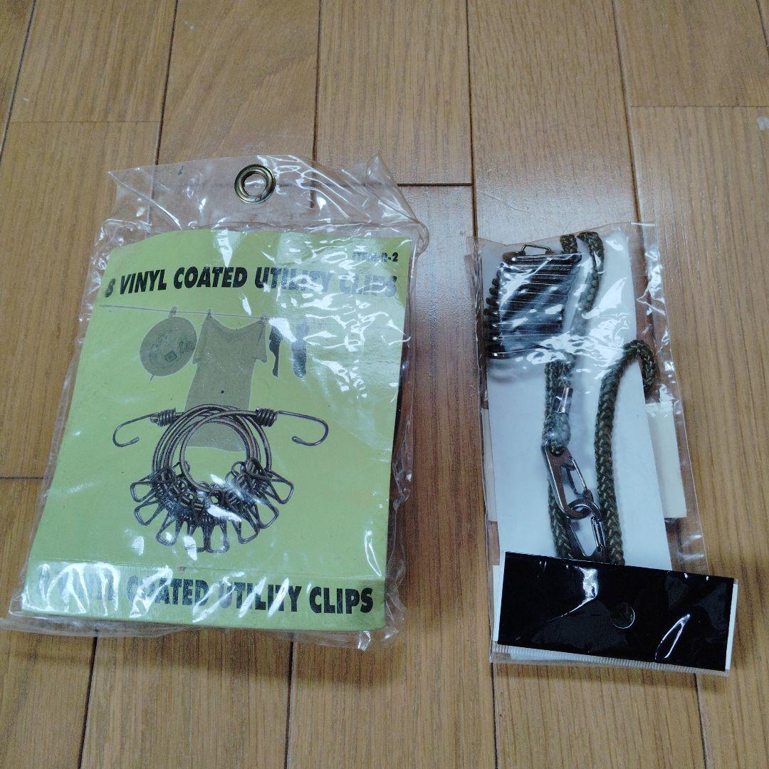 値下げ中　陸上自衛隊　迷彩服　装備　中古まとめ売り