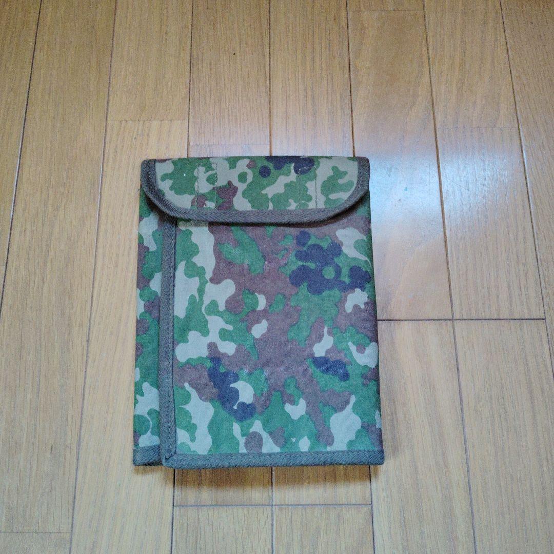 値下げ中　陸上自衛隊　迷彩服　装備　中古まとめ売り