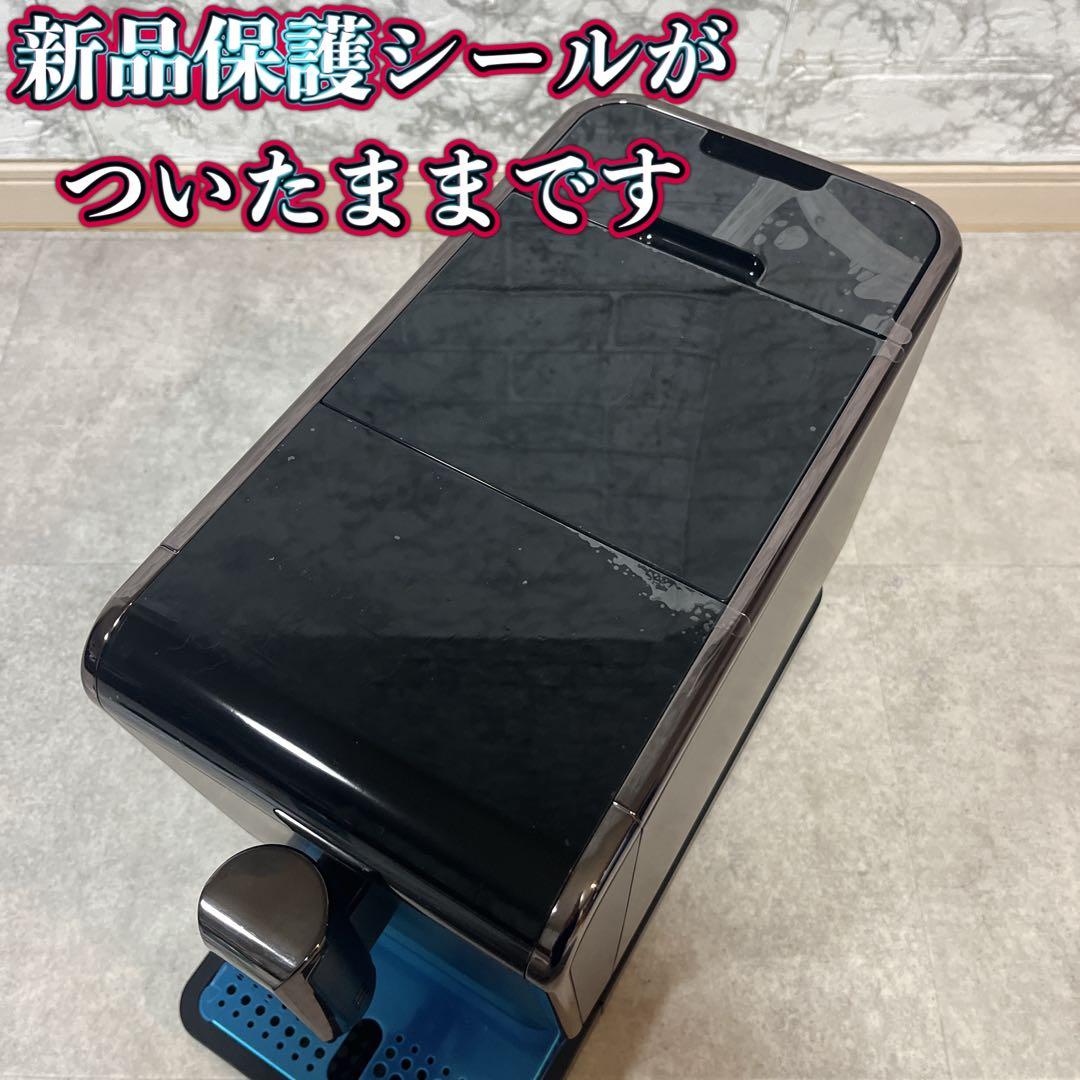 recolte レコルト 全自動コーヒーメーカー REC-1 【未使用品】