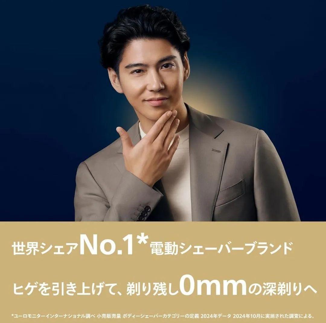 フィリップス 電気シェーバー S9000プレステージ SP9861/13