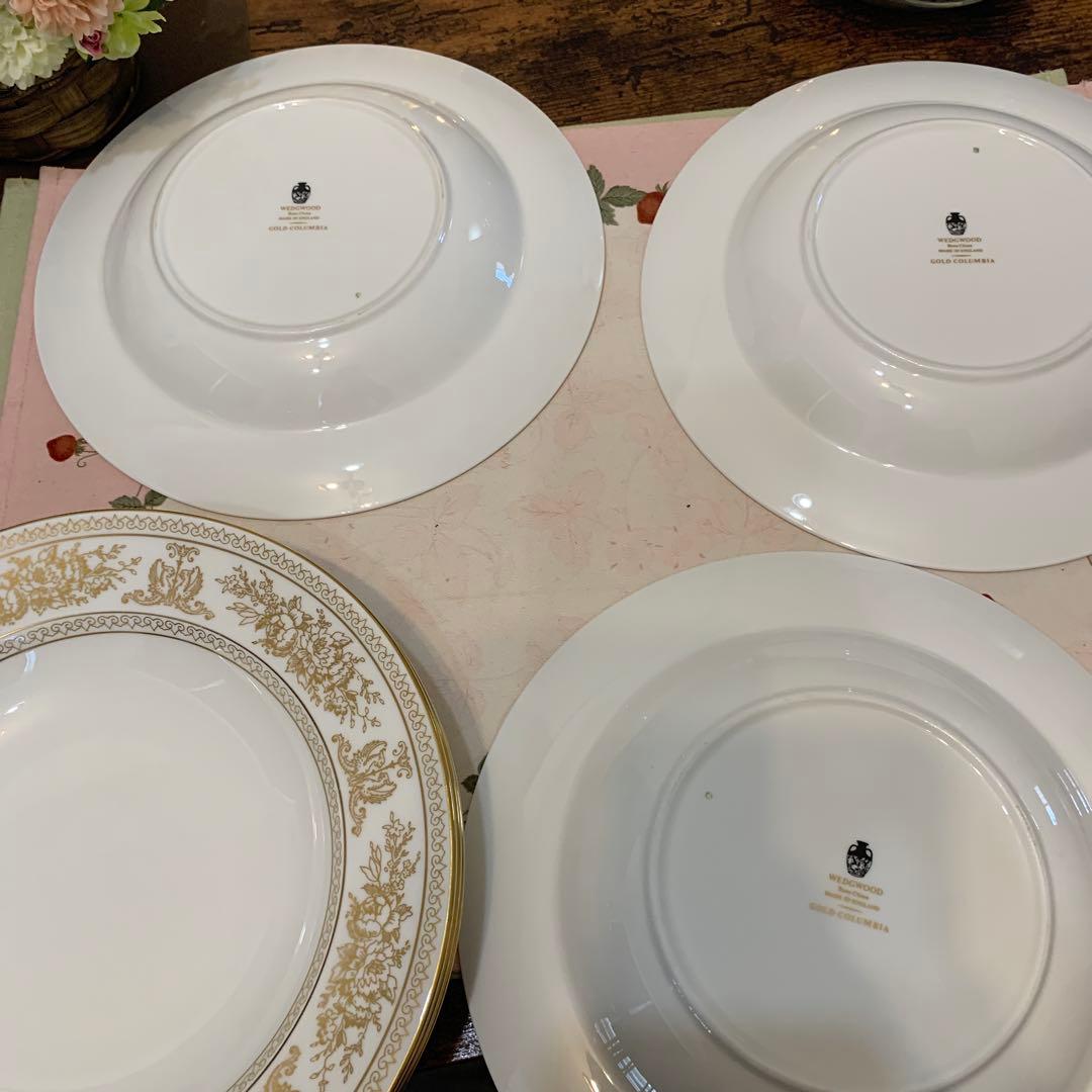 希少　ウェッジウッド ゴールド　コロンビア　23cmパスタプレート　深皿6枚