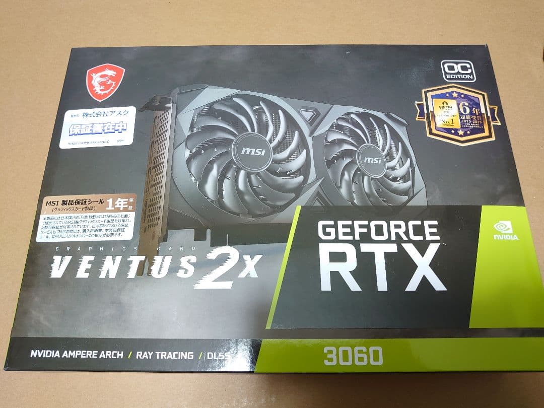 グラフィックボード・グラボ・ビデオカード MSI GEFORCE RTX 3060 VENTUS 2X OC