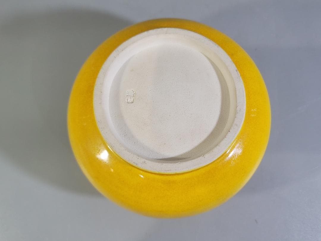 茶道具 黄釉 八卦紋 皆具 瑞山造 共箱 DT320