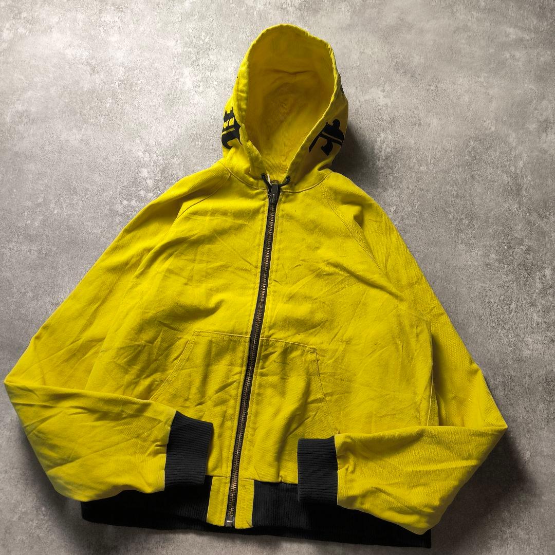 VLONEヴィーロンダック地アクティブジャケットグランジイエロー短丈フーディー