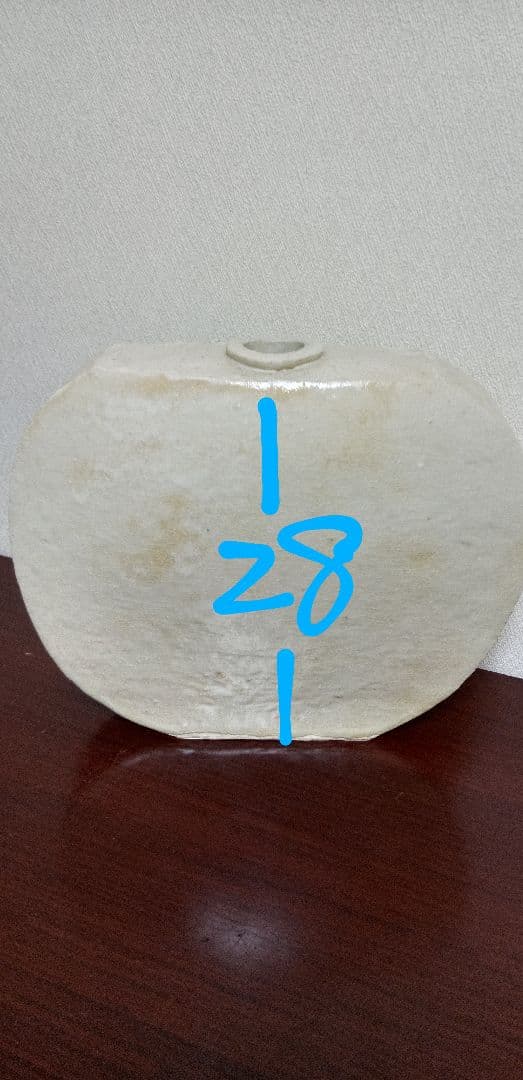 ☆未使用☆　陶芸作家　花器　オブジェ　陶器置物