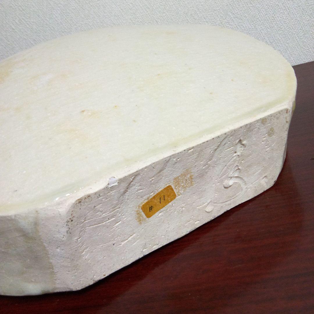 ☆未使用☆　陶芸作家　花器　オブジェ　陶器置物