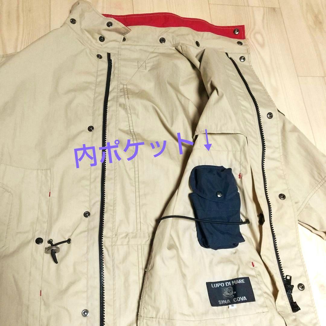 シナコバ フード付き ハーフコート