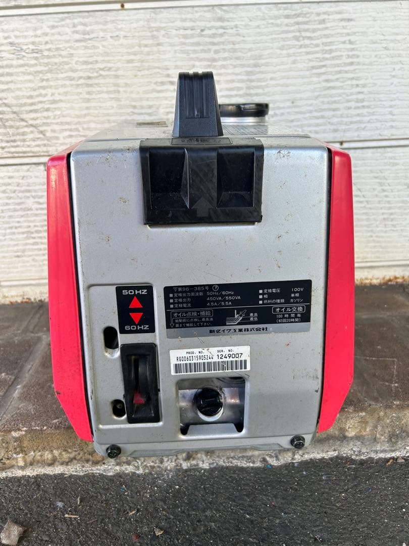 K1★Shindaiwa★ ガソリン発電機 EG551C