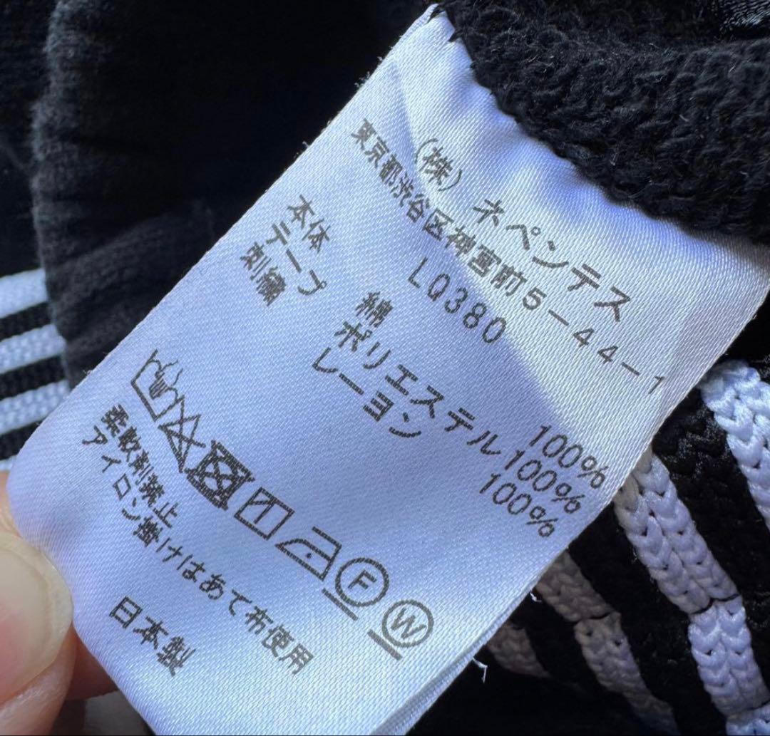 ニードルス　トラックパンツ　スウェット生地　ブラック　ホワイト