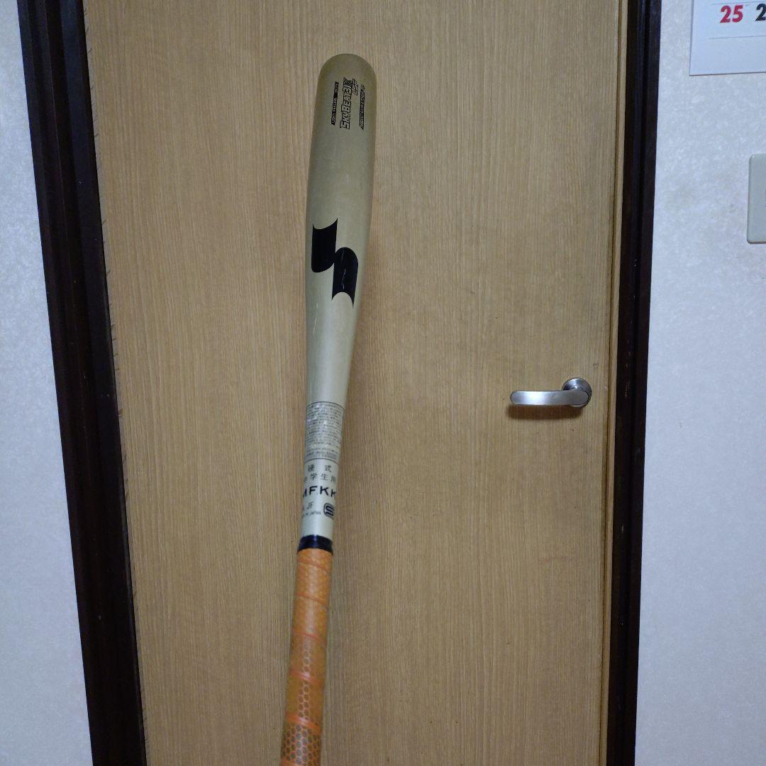 【美品】中学硬式バット SSKスカイビート31K-LSF JH/83cm