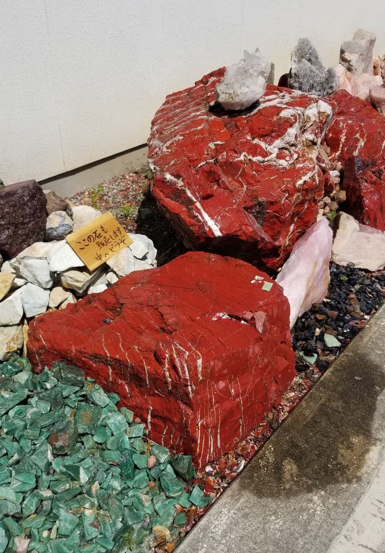 レッドジャスパー　巨大　原石　約320kg