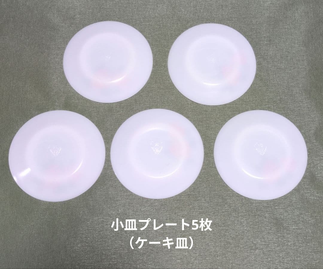 英国製　JAJ オールドパイレックス　ミルクガラス　コテージローズ24点まとめて