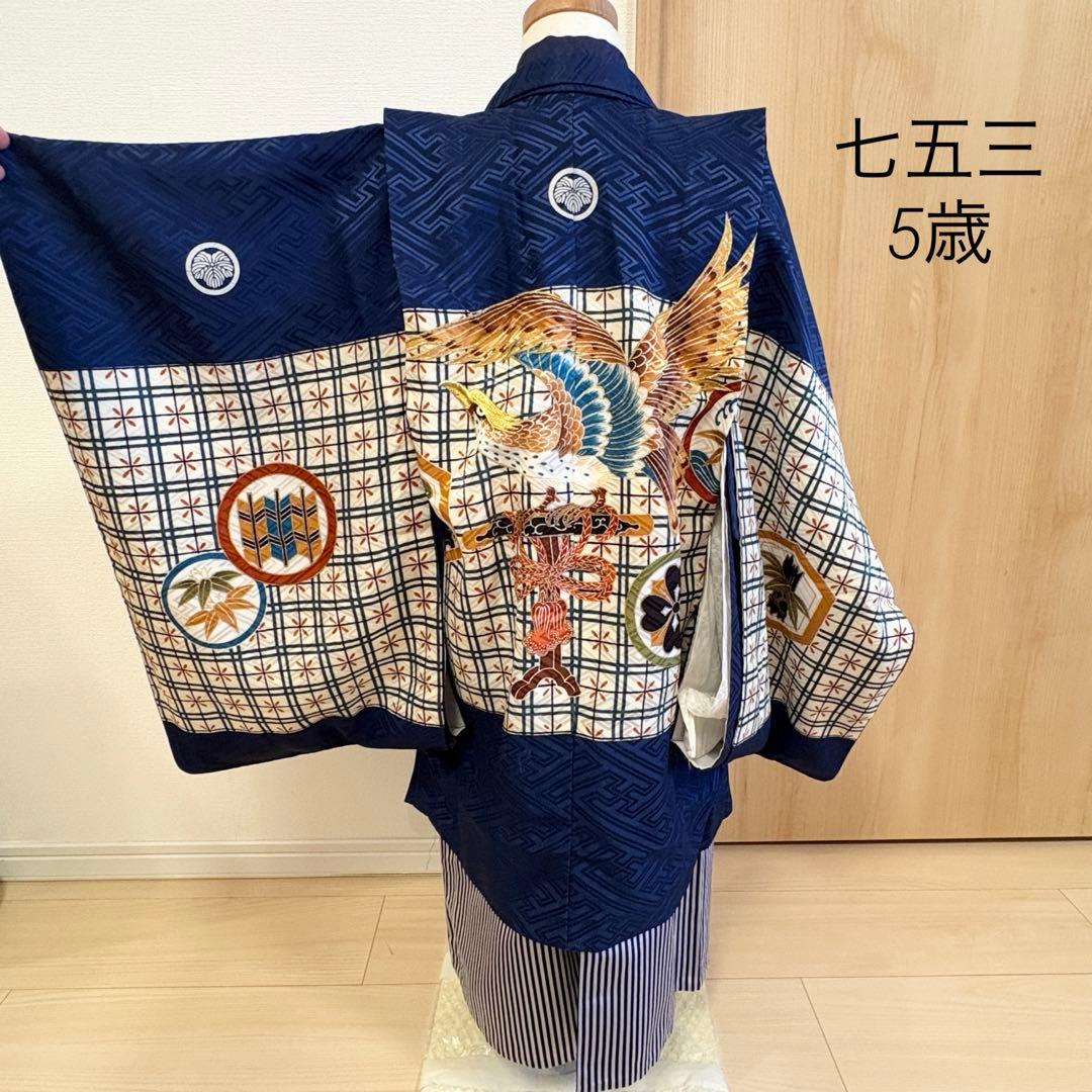七五三 5歳 袴 羽織 紺 仙台平 M2506092