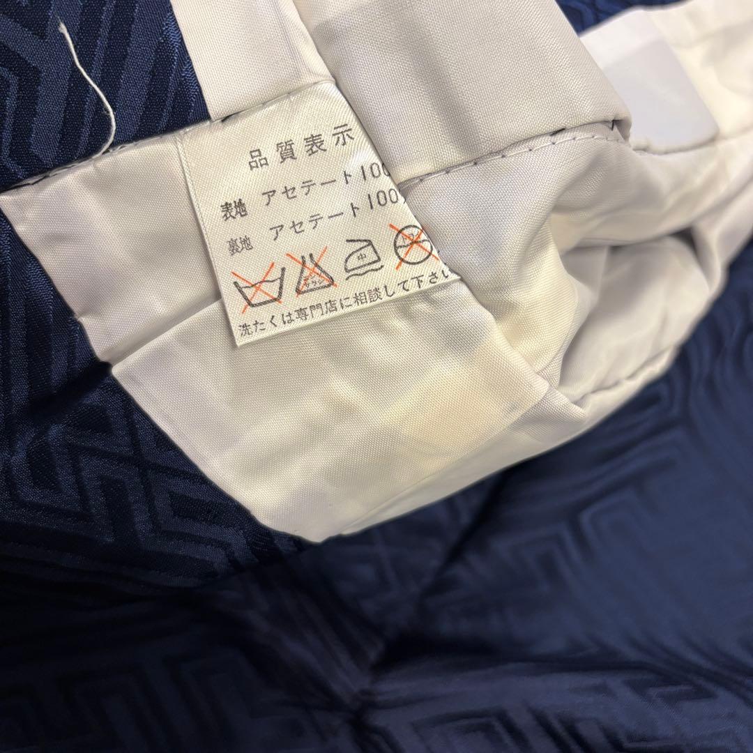 七五三 5歳 袴 羽織 紺 仙台平 M2506092