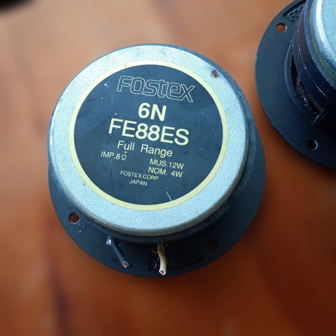 FOSTEX フォステクス 6Ｎ FE88ES　8センチ　フルレンジ