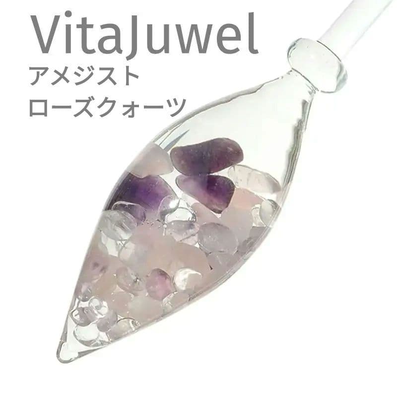 【新品✨特別価格！】VitaJuwel ウェルネス バトン ～心身の癒し～宝石水