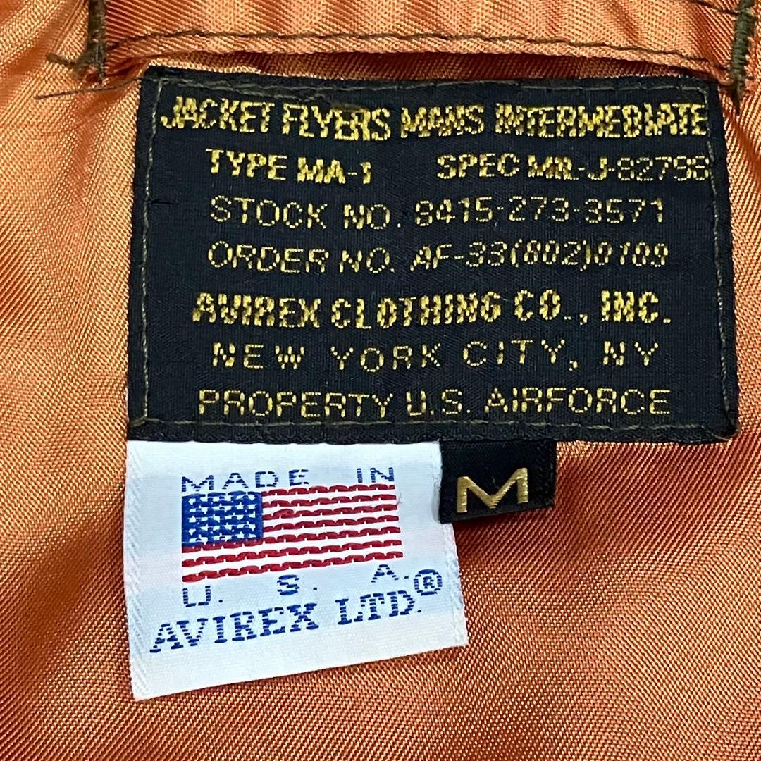 vintage 50s復刻 AVIREX アヴィレックス USA製 MA-1