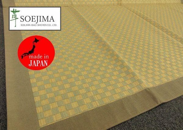 添島勲商店 国産 い草花ござ ラグ 紋織り 約190ｘ190cm No757