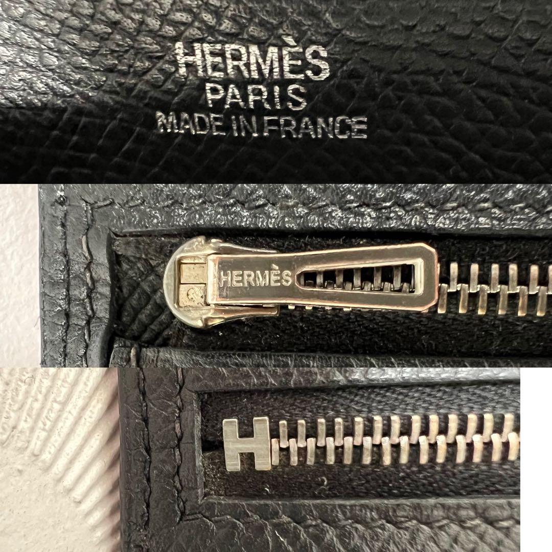 エルメス HERMES べアン クラシック エプソン ブラック シルバー