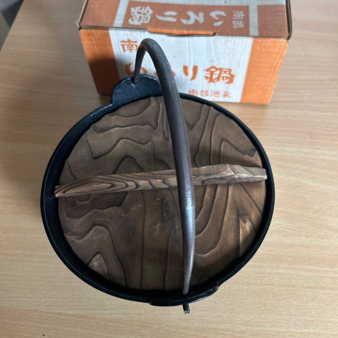 未使用5個セット 南部鉄器いろり鍋 17cm 鉄鍋 アウトドア・キャンプに