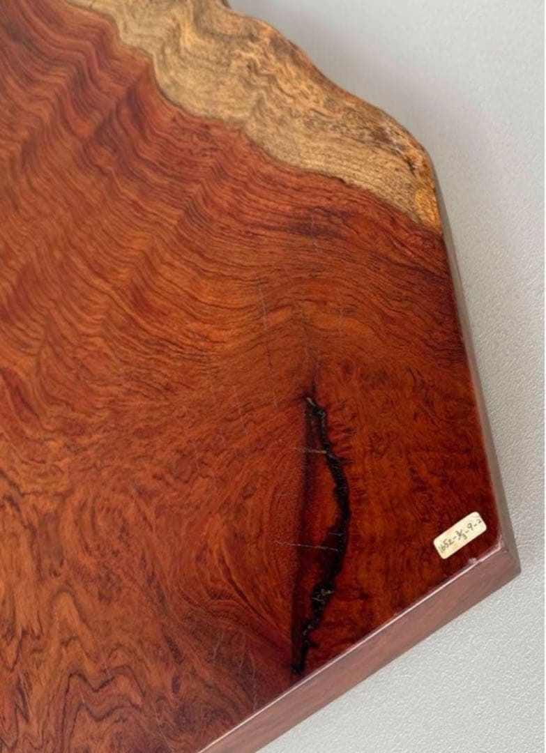 【価格相談応】アトリエ木馬 一枚板ダイニングテーブル