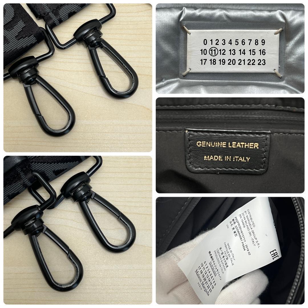 メゾンマルジェラ グラムスラム 3way シルバー ショルダーバッグ