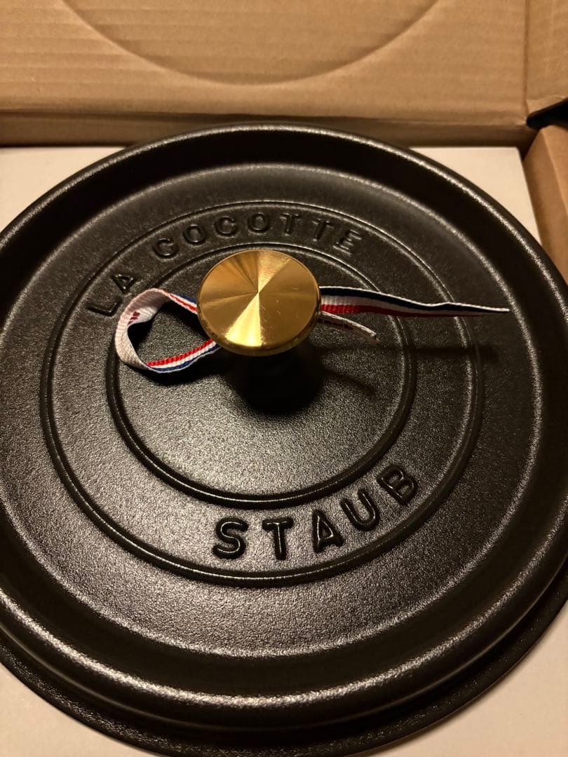 【新品】ピコ・ココット　ラウンド　ブラック　24㎝　3.8L ほうろう