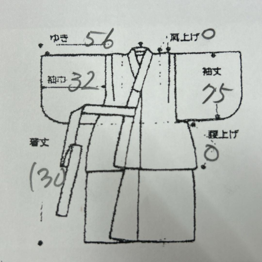 七五三美品フルセット７歳女の子新品未使用着物長襦袢丸帯草履バッグ小物化繊赤地菊梅
