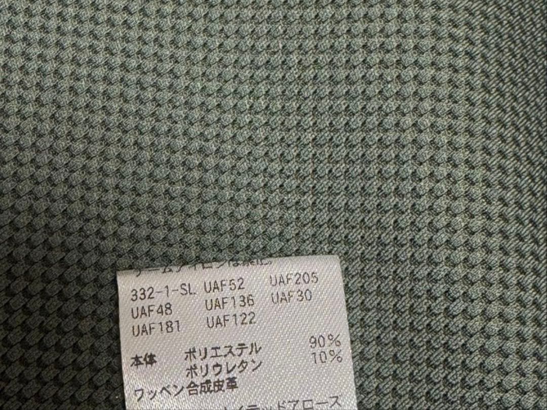 UNITED ARROWS Golf フルジップジャケット S