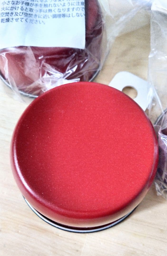 激レアトランギアハーフパイントマグ赤廃番限定 未使用品３個セットキャンプ