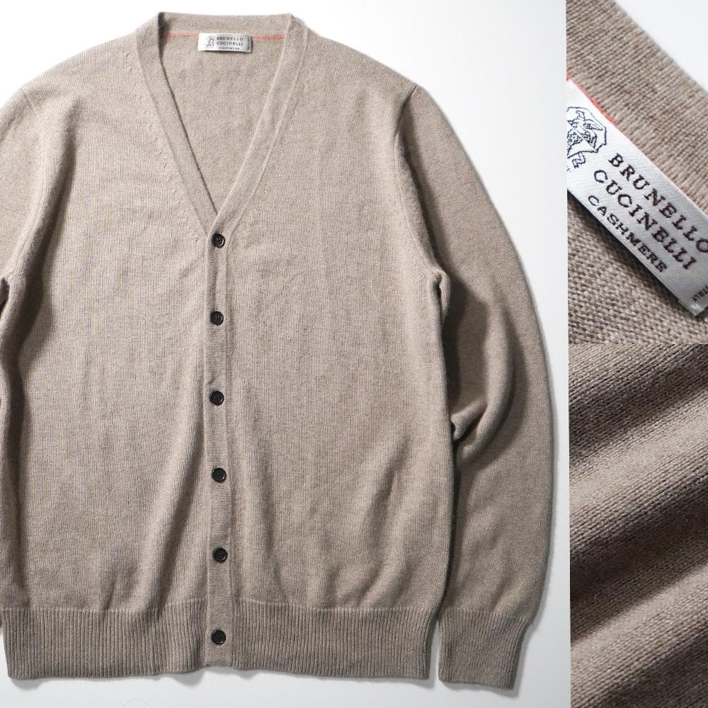 未使用級 ブルネロクチネリ カシミア100％ ニットカーディガン 52