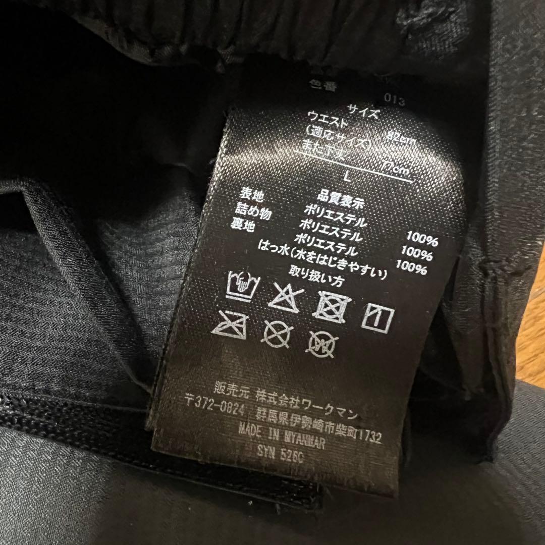 ワークマン　エックスシェルター　断熱αイージスプレミアム防水防寒スーツ　Lサイズ