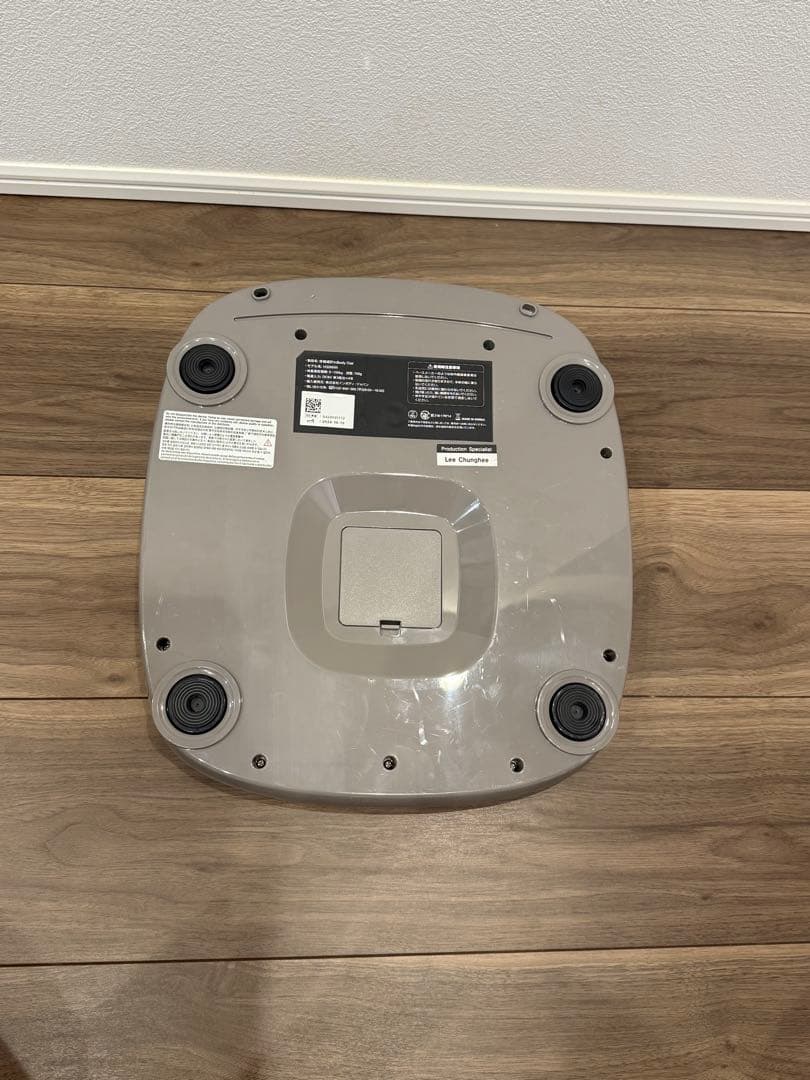 iBody H 30 ホワイト