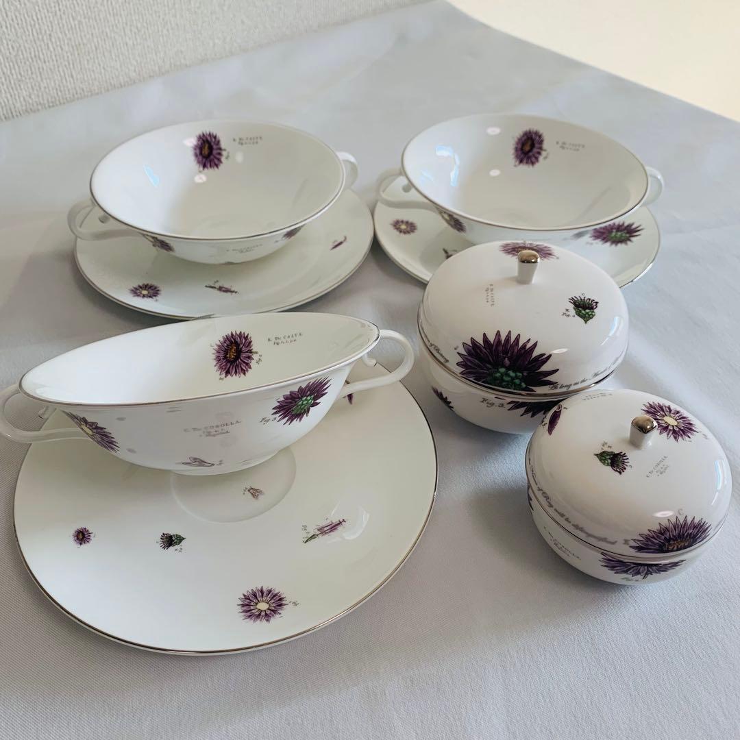 【希少】Asprey アスプレイ 花柄 スープカップ＆ボウル 英国製