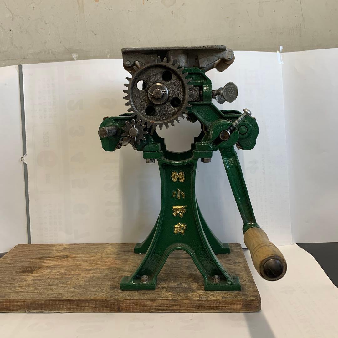 製麺機　小野式製麺機両刃　切刃2mm 7mm