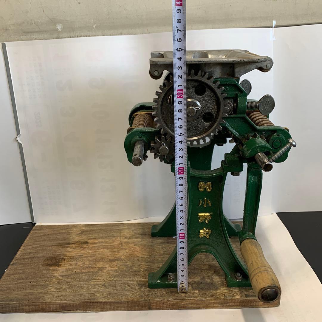 製麺機　小野式製麺機両刃　切刃2mm 7mm