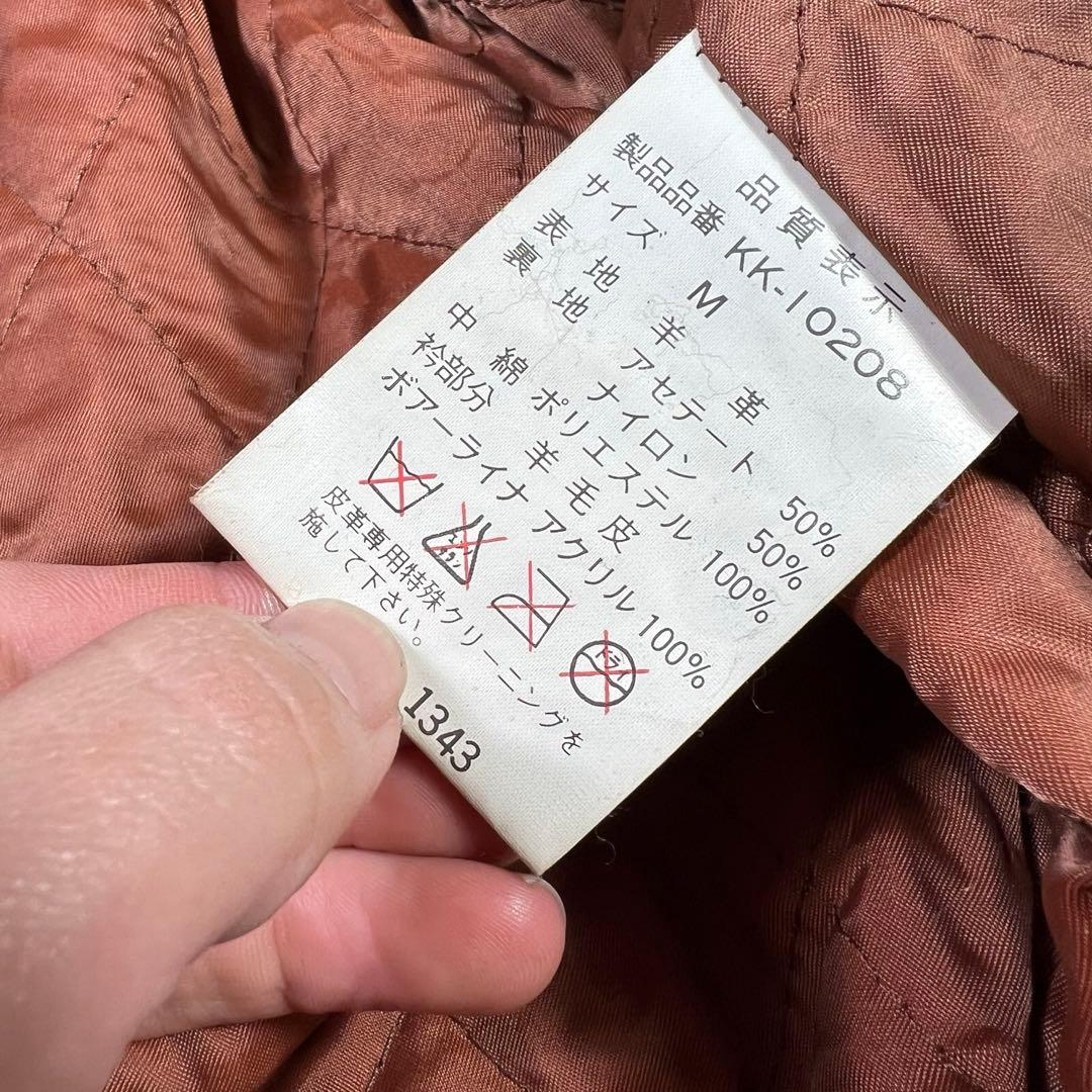 90s GLEE MAN G-1 ボア レザージャケット フライトジャケット