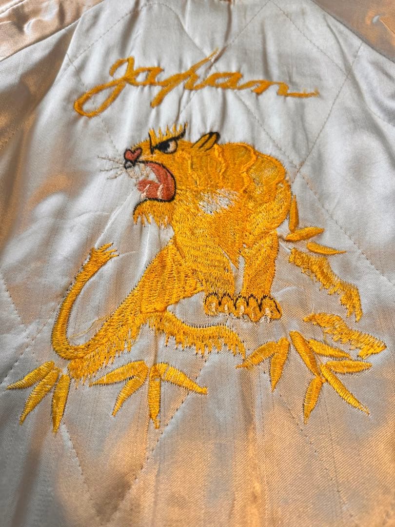 アメリカ大好き vintage 別珍 スーベニアジャケット 50s