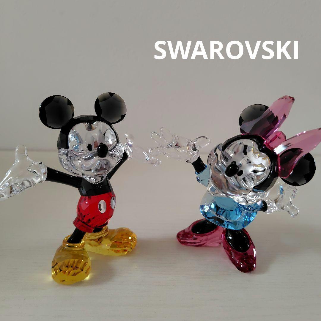 スワロフスキー　ディズニーコレクション　ミッキー　ミニー