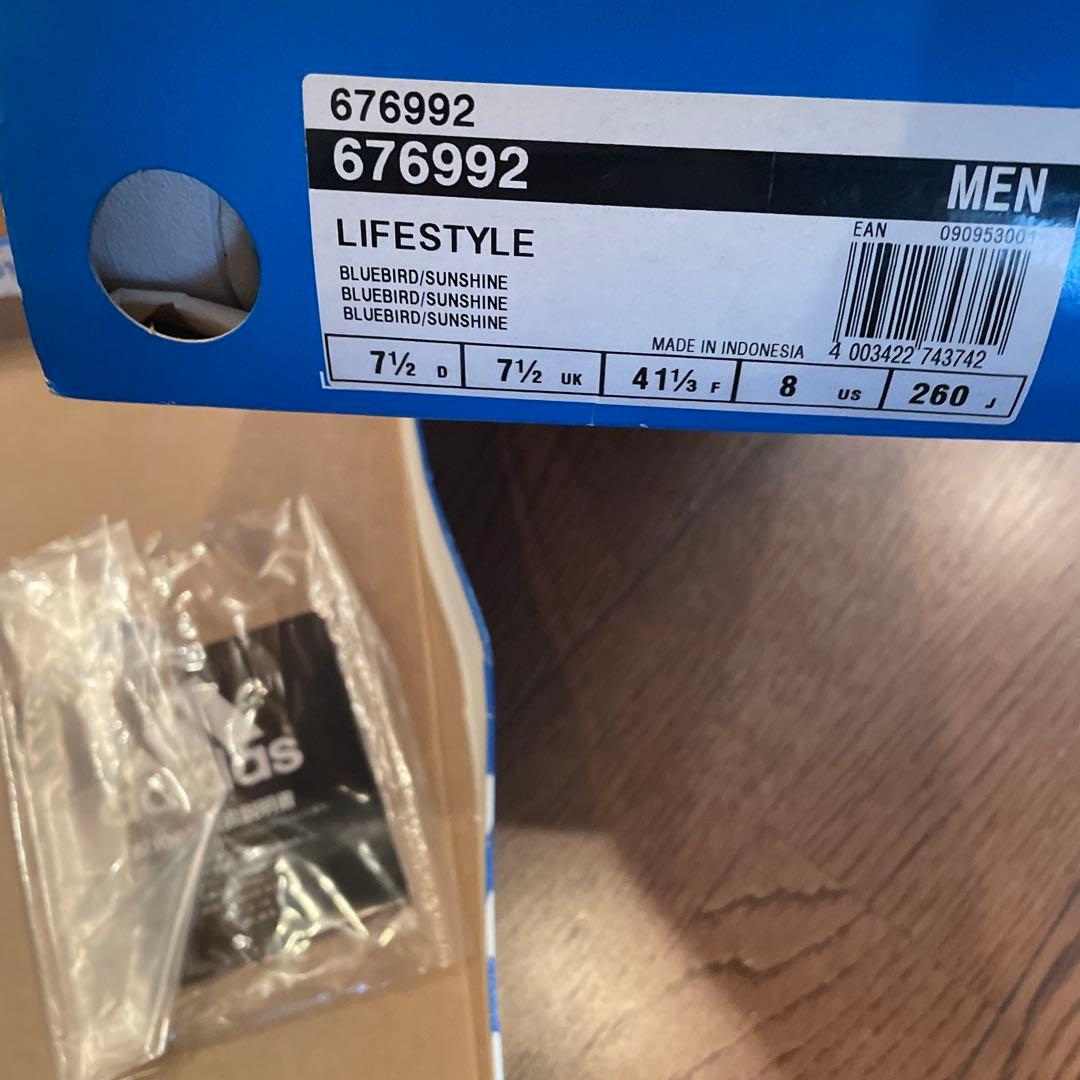 アディダスオリジナルス スーパースター デッドストック